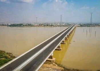 Second Niger Bridge