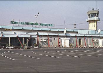 Enugu Airport