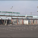Enugu Airport