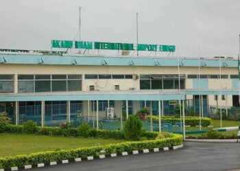 Enugu Airport